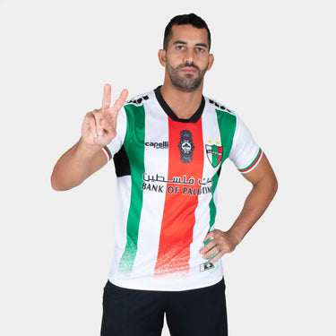 Maillot Club Deportivo Palestino 22/23 Homme Domicile